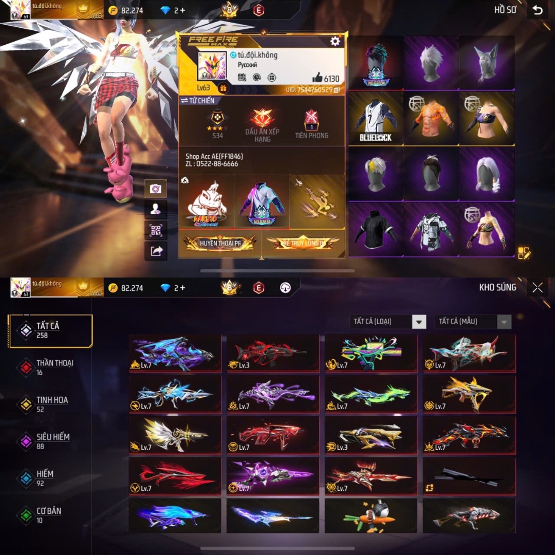 Tài khoản Free Fire 10M 20M #FF1846